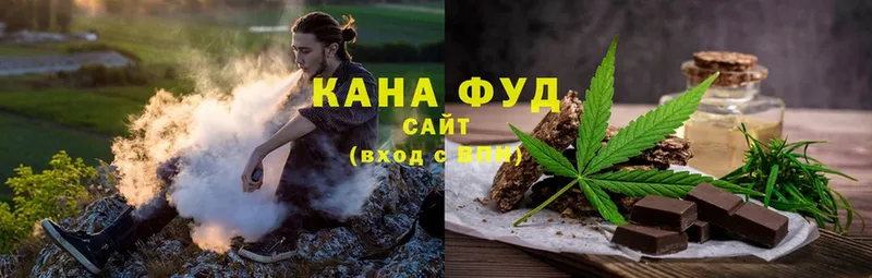 наркота  гидра сайт  Canna-Cookies марихуана  Тюмень 