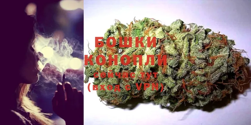 kraken маркетплейс  Тюмень  Бошки марихуана White Widow 